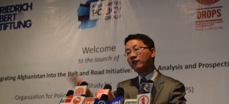 Keynote Address by China’s Ambassador to Afghanistan at BRI Study Launch
