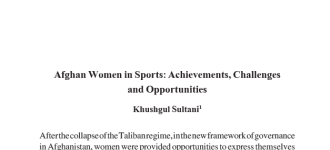 Afghan Women in Sports: Achievements, Challenges, and Opportunities