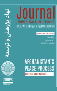 3rd Edition, Women and Public Policy Journal