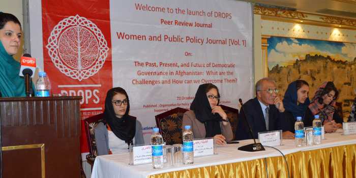 Launch of the 1st Ed. of DROPS ‘Women and Public Policy Journal’- October 2015