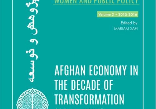 2nd Edition, Women and Public Policy Journal