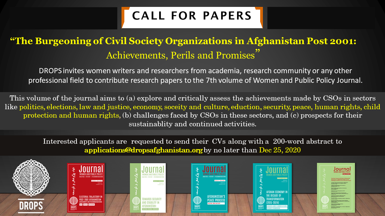 Call for Papers: 7th Vol of Women and Public Policy Journal